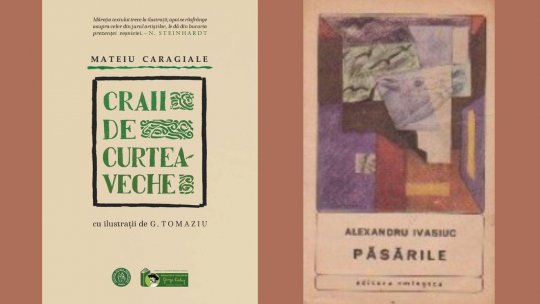 Acolade: Vasile Spiridon și Ioan Pintea sunt invitații ediției