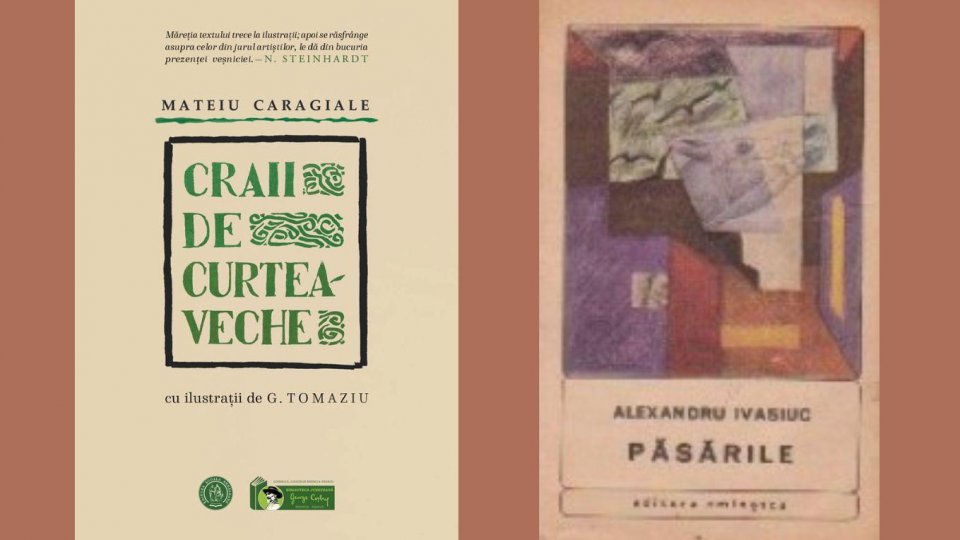 Acolade: Vasile Spiridon și Ioan Pintea sunt invitații ediției