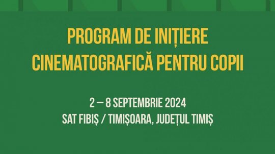 Asociația Culturală Control N lansează „LA CINEMA – Program de inițiere cinematografică pentru copii”