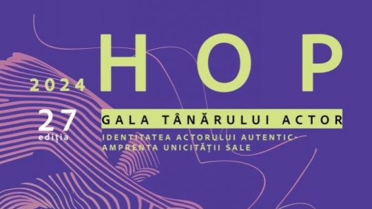 Miercuri, 28 august, începe concursul GALA TÂNĂRULUI ACTOR 2024 la Alba Iulia