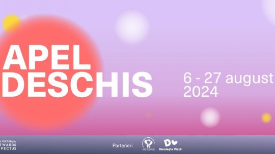 Apel deschis lansat artiștilor pentru participarea în proiectul A Network of Care: rezidență în cadrul Spitalului Marie Curie din București