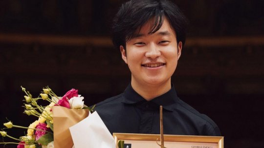 Yo Kitamura din Japonia câștigă Concursul Internațional George Enescu 2024, Secțiunea Violoncel