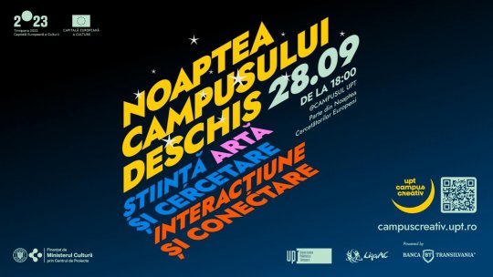 Instalația luminoasă „Catalizator” de Sebastian Comănescu va fi prezentată în premieră la Noaptea Campusului Deschis