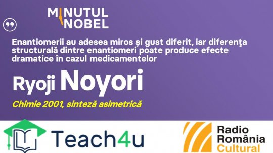 Minutul Nobel - Ryoji Noyori | PODCAST