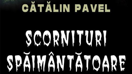 Exploratorii lumii de mâine: Lecturi de toamnă