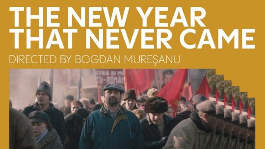 Cea de-a V-a ediție a Festivalul Cultural Latino-American | 2-6 octombrie 2024