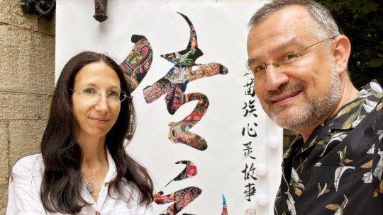 Artistul Alexandru Ghițescu: ,,A fost terapeutic să stăm șase ani departe de gălăgie, de zgomot de reclame, de bârfe, de supărări"