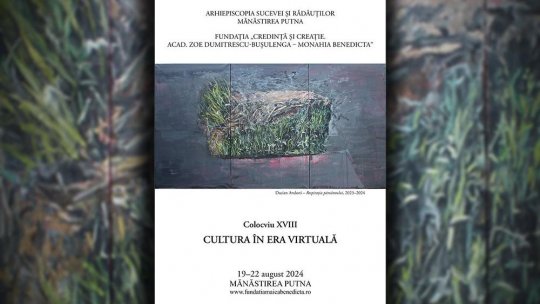 Acolade: Școala și biblioteca – provocări în era virtuală