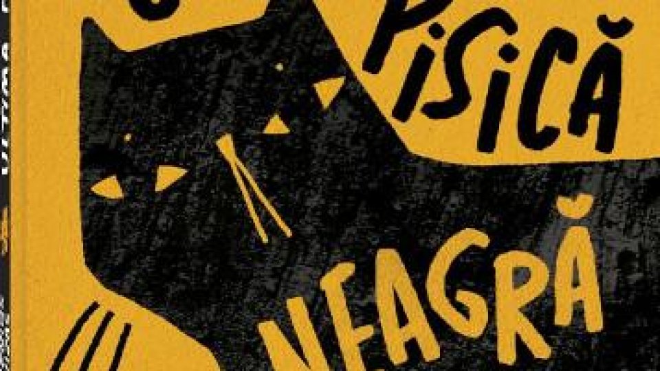 Lecturile Orasului: "Ultima pisica neagra" de Evghenios Trivizas (editura Frontiera)