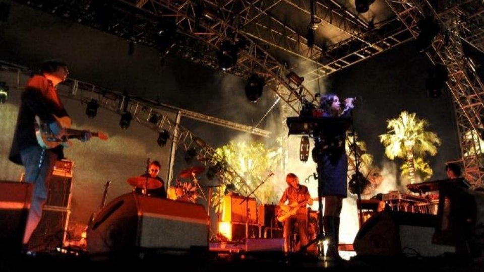 Orașul ascultă Mazzy Star