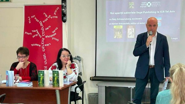 „Saga” literaturii române din Israel continuă la ICR Tel Aviv
