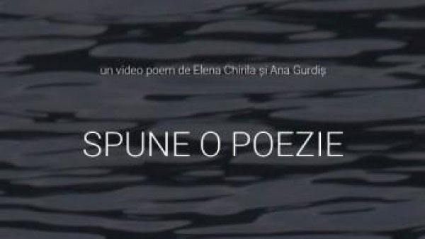 Filmul românesc „Spune o poezie / Tell me a poem ” proiectat în cadrul London Short Film Festival 2025