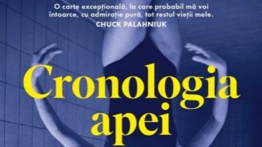 Lecturile orașului: "Cronologia apei" de Lidia Yuknavitch ( Curtea Veche)