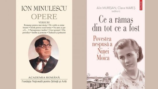 Acolade: Literatura și istoria recentă sunt subiectele ediției