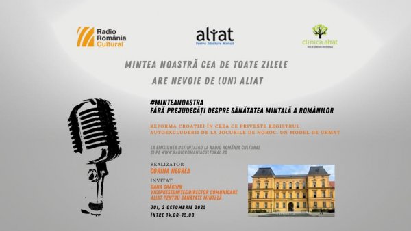 Oana Crăciun: "Croația are ”o strategie cu bătaie lungă” în ceea ce privește dependența de jocurile de noroc"