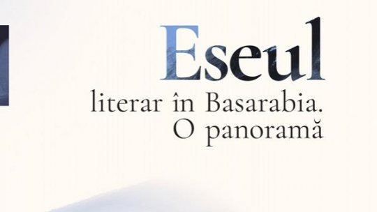 Bogdan Crețu despre volumul ”Eseul literar în Basarabia. O panoramă”, de Adrian Ciubotaru, Editura Știința, 2025