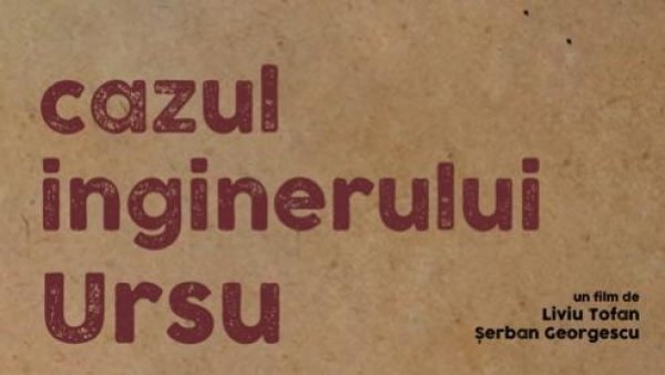 La 40 de ani de la dispariția lui Gheorghe Ursu, documentarul „Cazul inginerului Ursu” se alătură Memorialului dedicat acestuia
