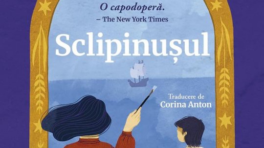 Lecturile orașului: “Sclipinușul” de Roberto Piumini (Frontiera)