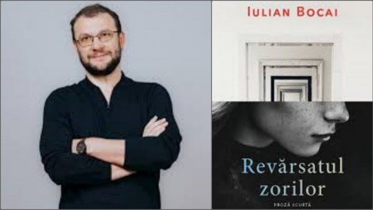 Iulian Bocai: ”Revărsatul zorilor are o calitate existențialistă aproape și e în sensul ăsta aproape tradițională”