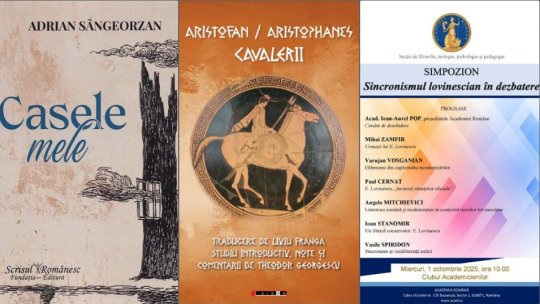 Volume vechi și noi, în dezbatere