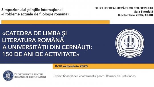 Acolade - Eugen Lovinescu și mutația valorilor estetice