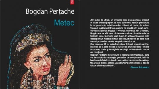 Bogdan Crețu despre ”Metec”, romanul lui Bogdan Perțache apărut în 2025 la Editura Polirom, în colecția ”Ego proză”