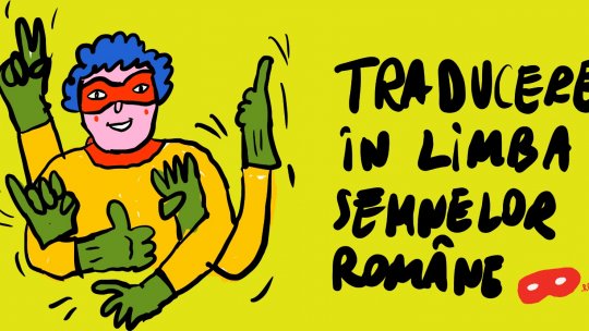 Teatrul Masca devine accesibil pentru spectatorii surzi: începând din martie, cel puțin o reprezentație pe lună se va juca cu traducere în limba semnelor române