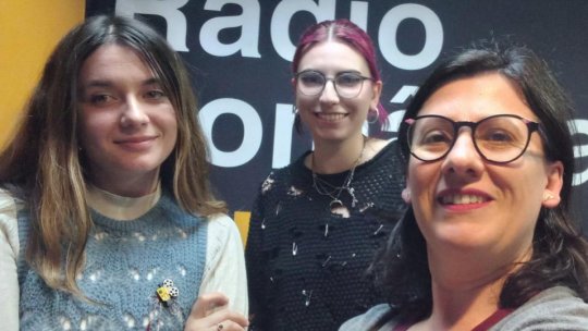 Reprezentarea femeii în cinematografia românească