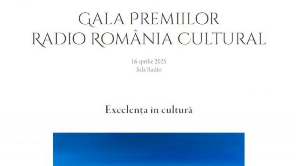 Regulamentul Galei RRC