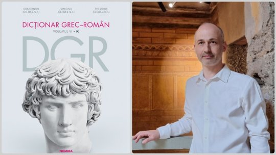 Abecedarul gândirii grecești antice – litera upsilon