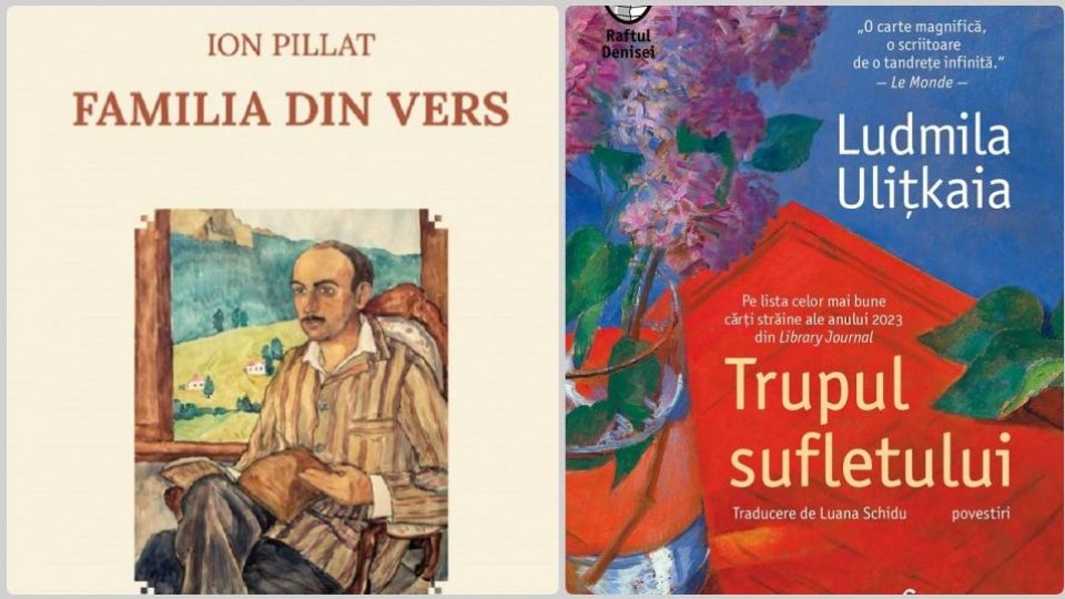 Confluențe -  Carmen Brăgaru,  Ioan Stanomir, Caius Dobrescu sunt invitații ediției