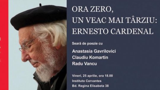 Confluențe - Poezie, spectacol, muzică