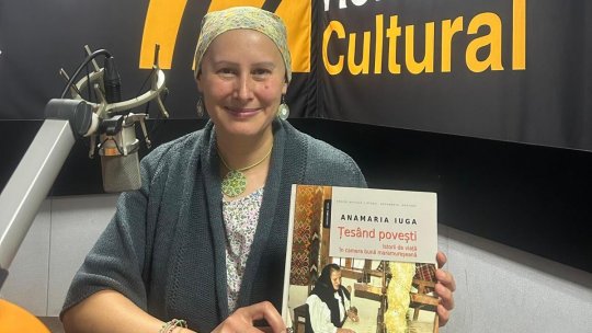Anamaria Iuga: „Cartea aceasta este camera mea bună”