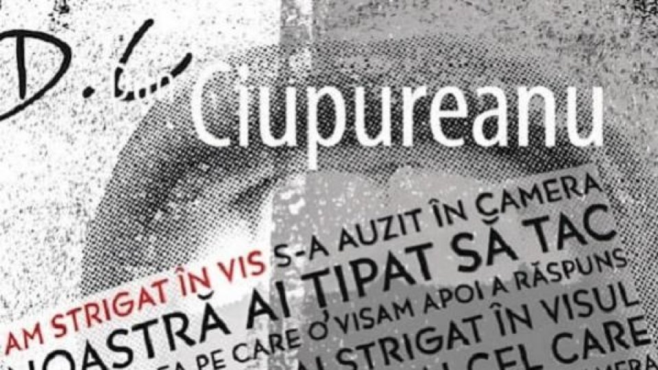 Bogdan Crețu despre volumul „Am strigat în vis”, de Dan Ciupureanu, apărut în 2024 la Editura Cartier