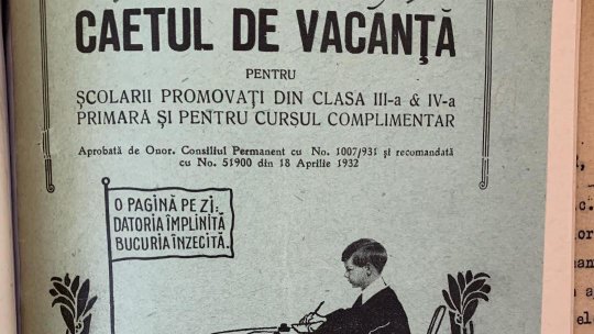 Idei în nocturnă. Pagini de Istorie - Despre copii și copilărie. Un parcurs istoric românesc. Invitat, lect. univ. dr. Daniela Popescu