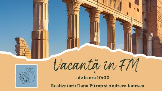 Vacanță în FM  – Pompei dincolo de Italia  | PODCAST