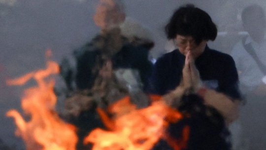 80 de ani de la bombardamentul atomic asupra orașului japonez Hiroshima