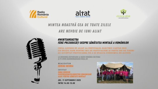 Chill Lounge by Aliat - pentru al doilea an consecutiv la Electric Castle