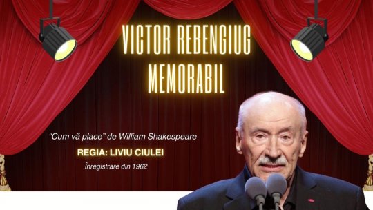 Victor Rebengiuc - MEMORABIL - "Cum vă place" de William Shakespeare