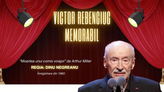 Victor Rebengiuc - MEMORABIL - "Moartea unui comis voiajor" de Arthur Miller