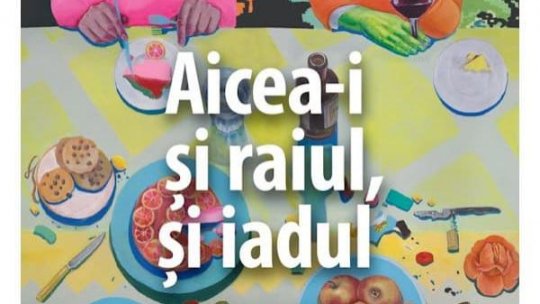 „Cartea de Poezie a Anului” va fi premiată în direct la Radio România Cultural, cu ocazia Zilei Culturii Naționale