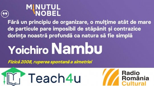Minutul Nobel - Yoichiro Nambu | PODCAST