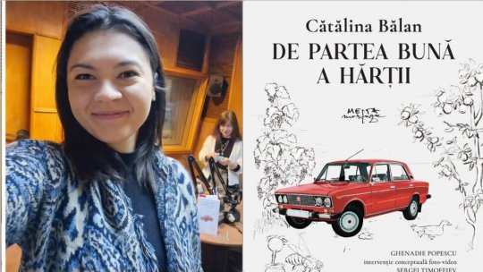 Cătălina Bălan: ”Poezia e felul meu de a descifra ce se întîmplă în lume, e felul meu de a da sens unor lucruri foarte greu de trăit, de înțeles”