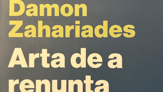 Arta de a renunța – despre curajul de a lăsa trecutul în urmă
