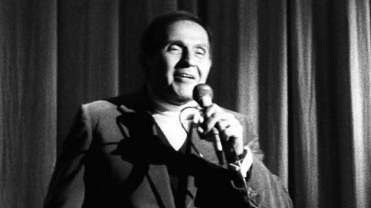 Eternul Gică. O călătorie în muzica și lumea lui Gică Petrescu