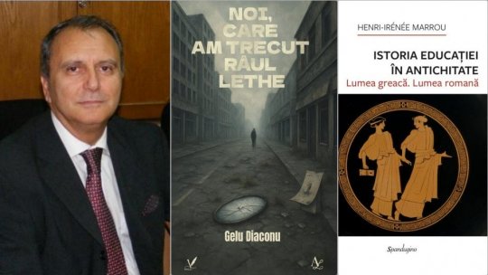 Literatură și educație