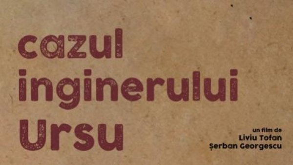 La 40 de ani de la dispariția lui Gheorghe Ursu, documentarul „Cazul inginerului Ursu” se alătură Memorialului dedicat acestuia