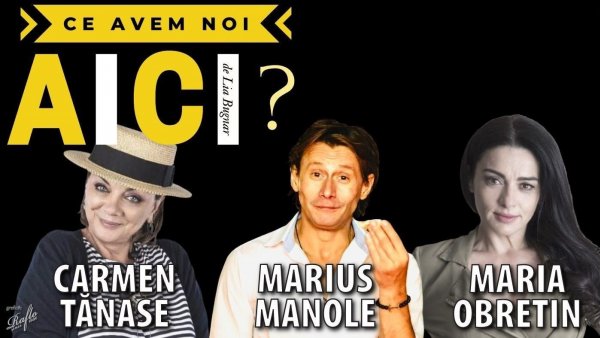 Ce avem noi aici și premiera Antiportret de familie, două spectacole de teatru la mijloc de iulie pe scena TNB