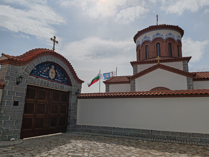 Biserica în Plovdiv