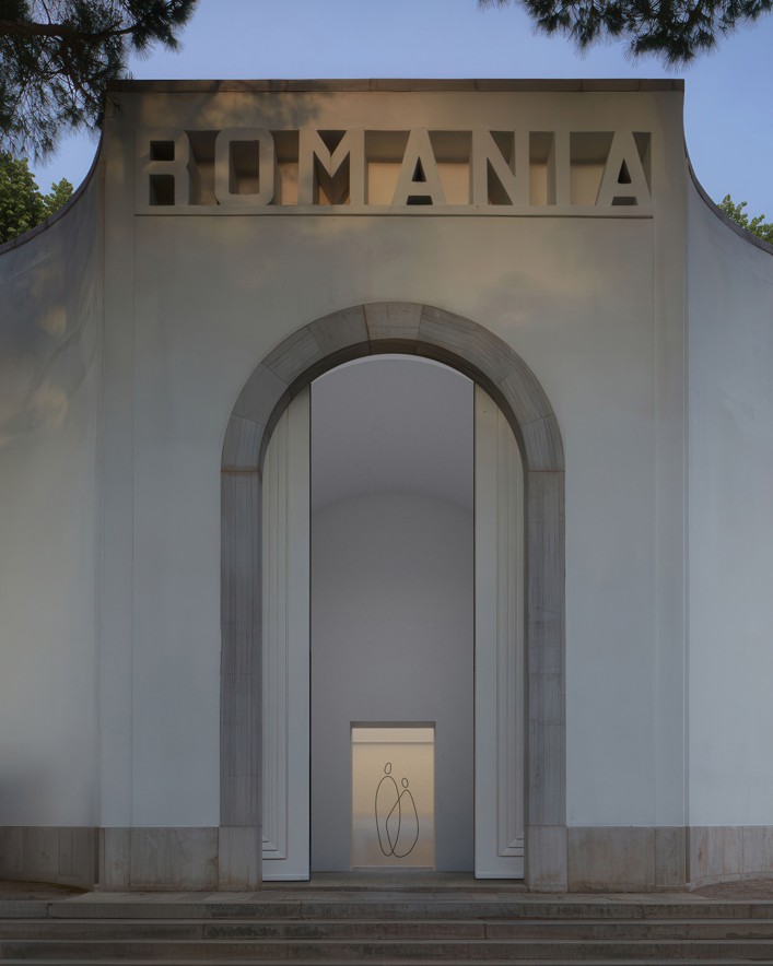 Human Scale - Pavilionul României